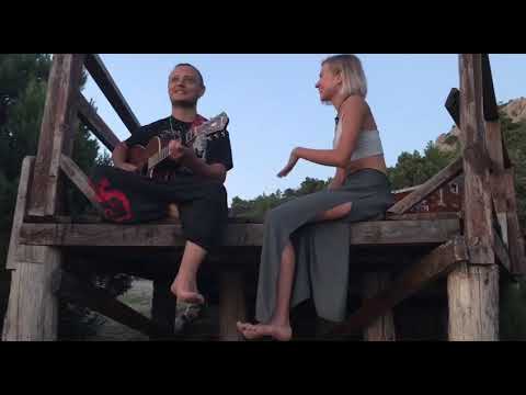 Видео: Lo&Lo - шелкопряд , flёr cover