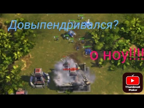 Видео: Арт офф вар 3. Бой ПВП. Конференция.