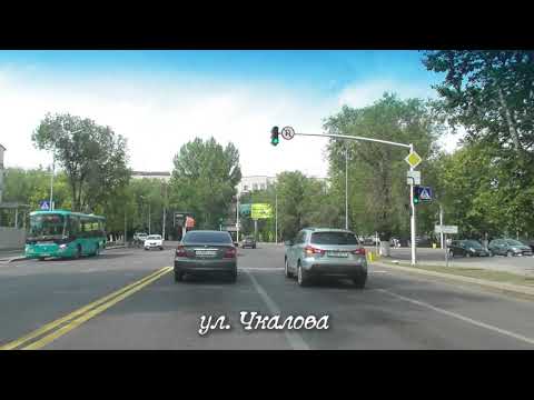 Видео: Караганда  Город, в котором я живу 3