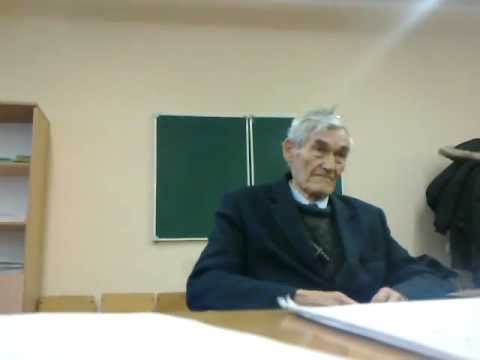 Видео: консультация у Навоши А.И. , БГУИР 03.01.13