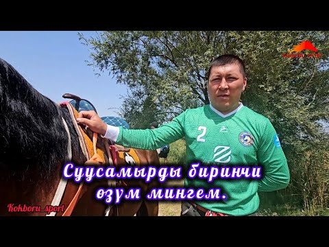 Видео: Железный Куба 💥💥💥