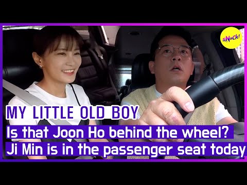 Видео: [ЗАЖИМЫ] [МОЙ МАЛЕНЬКИЙ МАЛЬЧИК] Чжун Хо за рулем?Цзи Мин находится на пассажирском сиденье (ENGSUB)