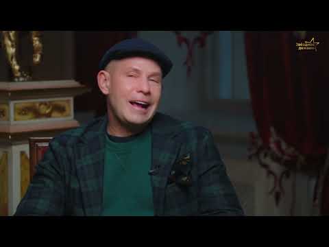 Видео: Митя Фомин. Звездное Дежавю с Петром Пиотровским