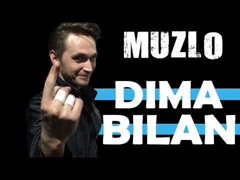 Видео: ДИМА БИЛАН. Интервью с гитаристом Билана - Денисом Благушиным (Travel Guitar)