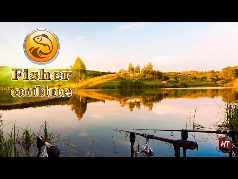 Видео: Fisher Online - И снова Дон) # 45