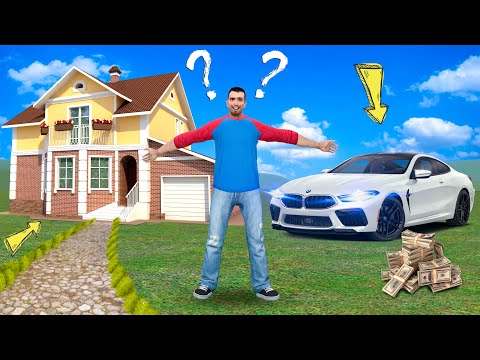 Видео: Мен ҮЙ ТАҢДАДЫМ БА ӘЛДЕ КӨЛІК ПА?!