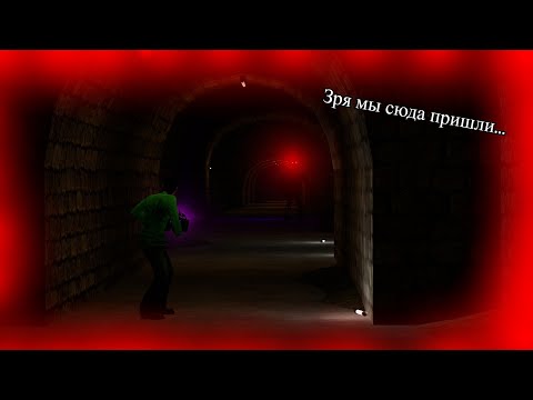 Видео: ТИПИЧНЫЙ МУХОСРАНСК в ГМОД | GHOSTBUSTERS | УГАР