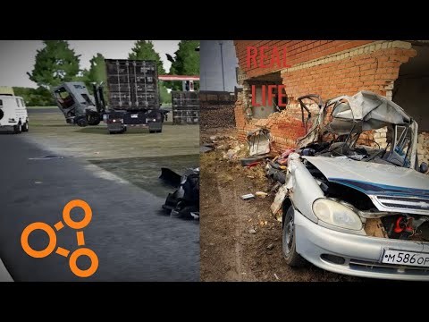 Видео: Аварии на реальных событиях #15 | BeamNG.Drive Flashbacks