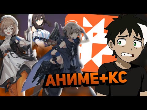 Видео: Я поиграл в Игру Strinova,и это...