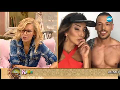 Видео: "Алекс и Дани са много подходящи един за друг"- VIP Brother 2017