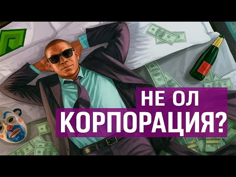 Видео: ЖАҢА СЕРВЕРДЕ ҚАЛАЙ ТЕЗ АҚША ТАБАМЫЗ | САҒАТЫНА 500 000? GTA 5 RP