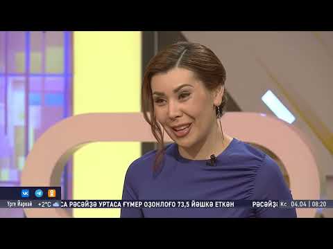 Видео: Шоу "Салям". Студия ҡунағы - Зөлхизә Илбәкова