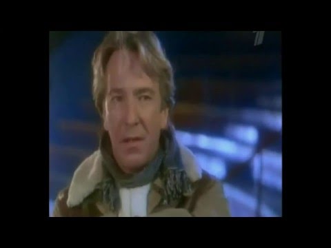 Видео: Ужасно Большое Приключение - An Awfully Big Adventure (1995)