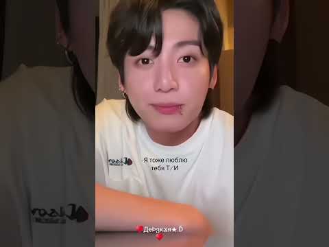 Видео: Фф"Моё безумие"#22часть