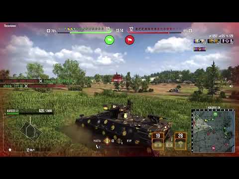 Видео: World of tanks PS_5 🎮🔥👌 Пошла Жаришка НА ИМБАХ🔥🔥🔥🔥🔥