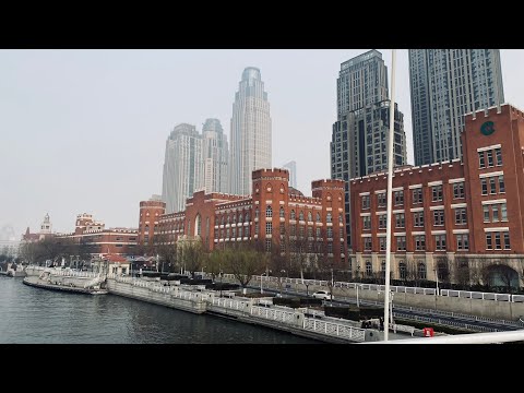 Видео: Tianjin city walk. Прогулка по городу Тяньцзинь
