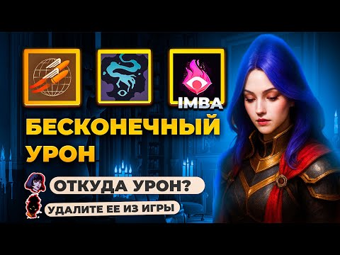 Видео: ProPOV - Эта Yamato просто ИМБА 😈 | Deadlock
