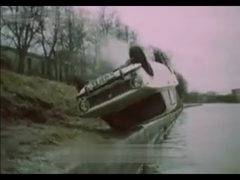 Видео: Монолог автомобиля  1987