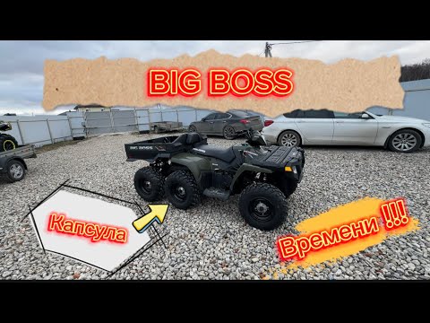 Видео: Polaris Sportsman 800 big boss 6x6 Обзор Легенды.
