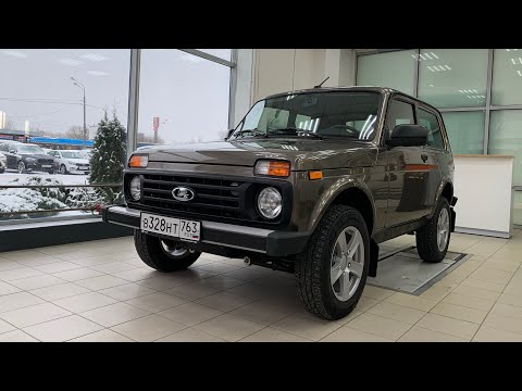 Видео: Взял новую Ниву - море позитива. Новый салон, старые возможности Lada 4x4 2020!