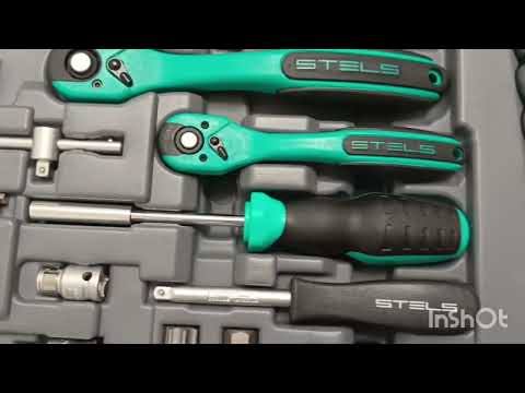 Видео: Обзор инструмента Stels 216 предметов