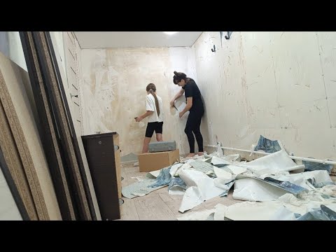Видео: ДОКАЖУ МУЖУ,МОГУ БЕЗ НЕГО!СРЫВАЕМ ОБОИ, ИСПОРТИЛИ СТЕНЫ/ЖИВЕМ В ДЕРЕВНЕ