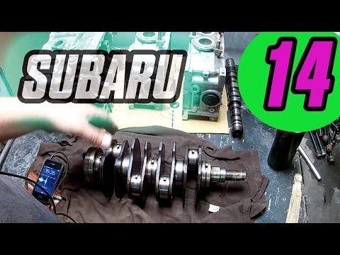 Видео: SUBARU за 35 K Часть 14 : Ремонт ДВИГАТЕЛЯ часть 2