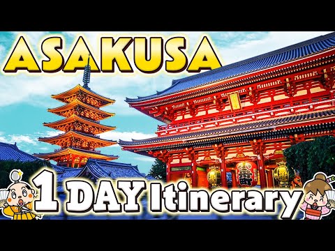 Видео: Чем заняться в Асакуса Токио / Маршрут путешествия на 1 день / Япония