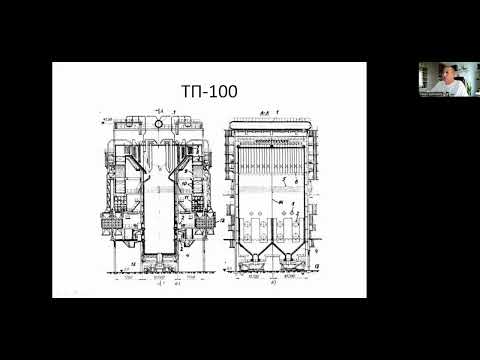 Видео: ТП 100