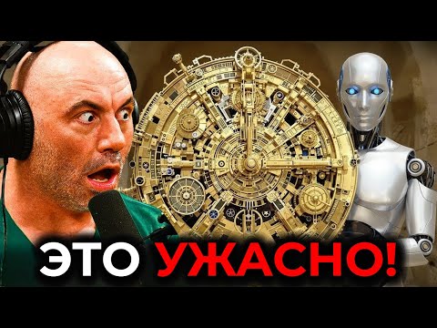 Видео: ИИ наконец воссоздал пропавшую половину Антикитерского механизма — расчёты шокируют историков