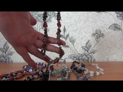 Видео: НОВИНКА ! МОЯ КОЛЛЕКЦИЯ БИЖУТЕРИИ 4 ЧАСТЬ