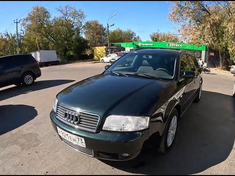 Видео: #AudiA6C5Quattro. После преображения приводим техническую часть в порядок.