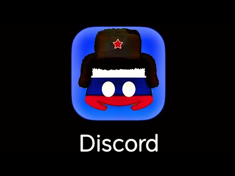 Видео: Если бы Роскомнадзор владел Discord...