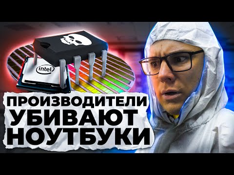 Видео: НЕ успели сдать в гарантию, ноут умер сразу после нее. Ремонт Legion 5 pro : который быстро умер.