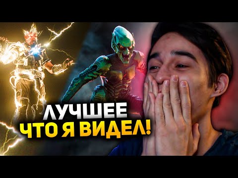 Видео: Реакция на второй трейлер Человека-паука 3: Нет пути домой! l ЭТО ЛУЧШЕЕ, ЧТО Я ВИДЕЛ!