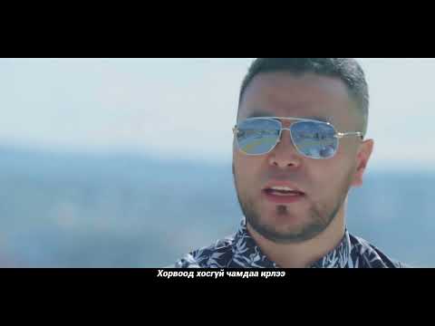 Видео: Сайн байна уу? Улаанбаатар минь