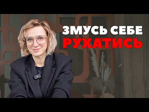 Видео: 10 жорстких правил життя, які ніхто не хоче чути