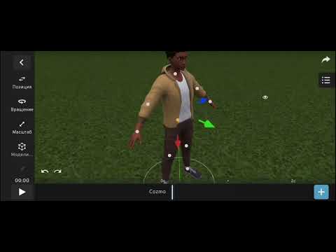 Видео: Обзор на Prisma 3D! Как делать анимации?|~Titanium Panda