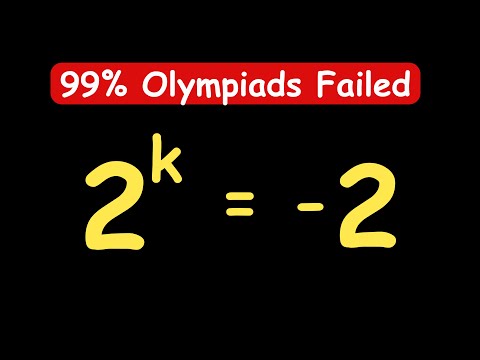Видео: ОЛИМПИАДЫ В ГЕРМАНИИ || Как решить относительно k? || k = ? ||