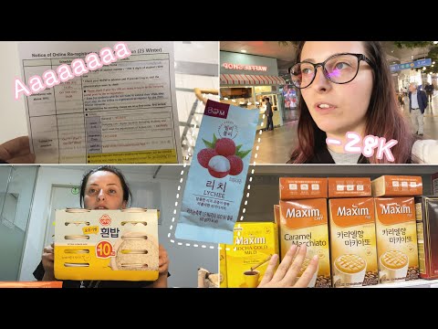 Видео: KOREA VLOG DIARY| снова документы / Аманэ :( / цены в HomePlus, 7-eleven, Emart | 11.10.2023