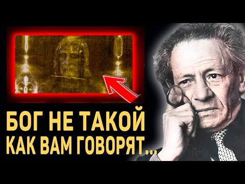 Видео: Я ОТКРОЮ ВАМ ТАЙНУ... Откровение Великого Вольфа Мессинга о Боге и Главной Тайне Жизни