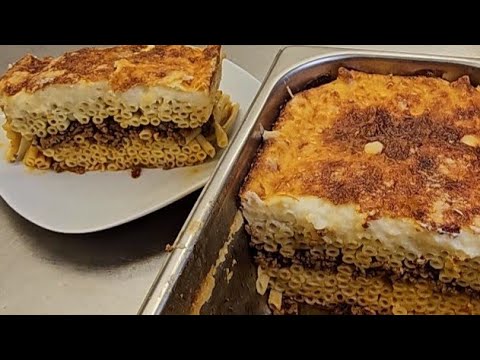 Видео: Вкусни макарони с кайма и бешамел ПАСТИЦИО & PASTICIO  #макарони #кайма #бешамел #пастицио