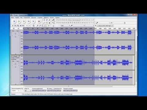 Видео: Программа Audacity. Работа с аудиотреками.