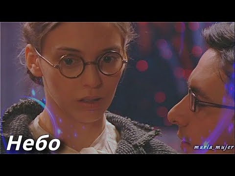 Видео: Небо. НРК