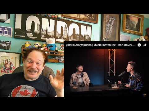 Видео: Diana Ankudinova | Demiere Danse (Диана Анкудинова - Демьер Данс) w/Muzloft   , A Layman's Reaction.