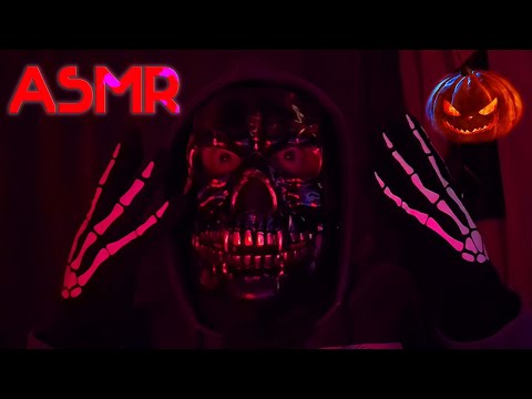 Видео: АСМР СТРАШНО МУРАШЕЧНЫЙ