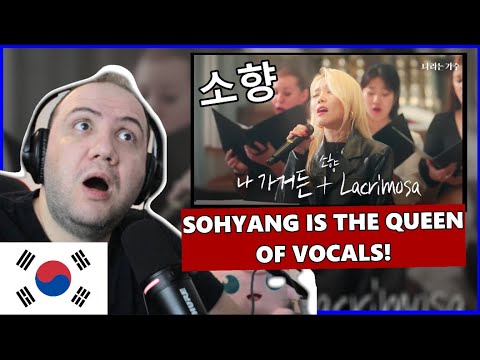 Видео: 🇰🇷 Душевный выбор песен и исполнение Сохян 😌 Две похожие, но разные песни о смерти Сохян - «When ...