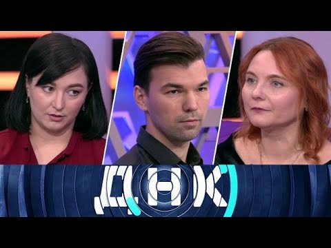 Видео: ДНК 2025 | «Две жены нагуляли четверых детей » 1080HD