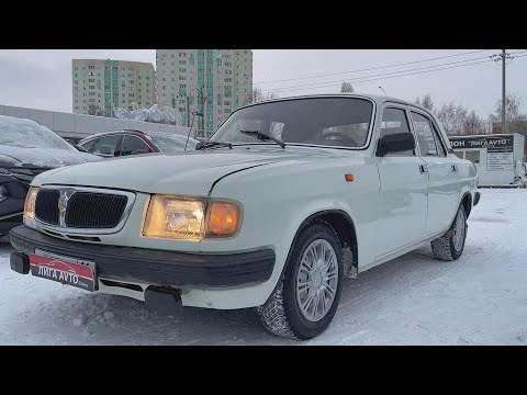 Видео: 1997 ГАЗ 3110 Волга. Обзор (интерьер, экстерьер, двигатель).