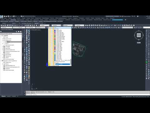Видео: 1. проект факт с использованием Russian Civil 3D All Styles dwt